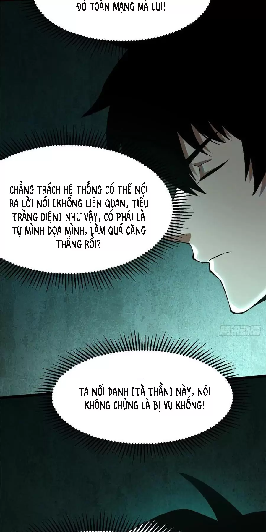 Ta Thật Không Muốn Học Cấm Chú Chapter 55 - Trang 1