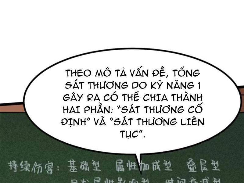 Ta Thật Không Muốn Học Cấm Chú Chapter 79 - Trang 11