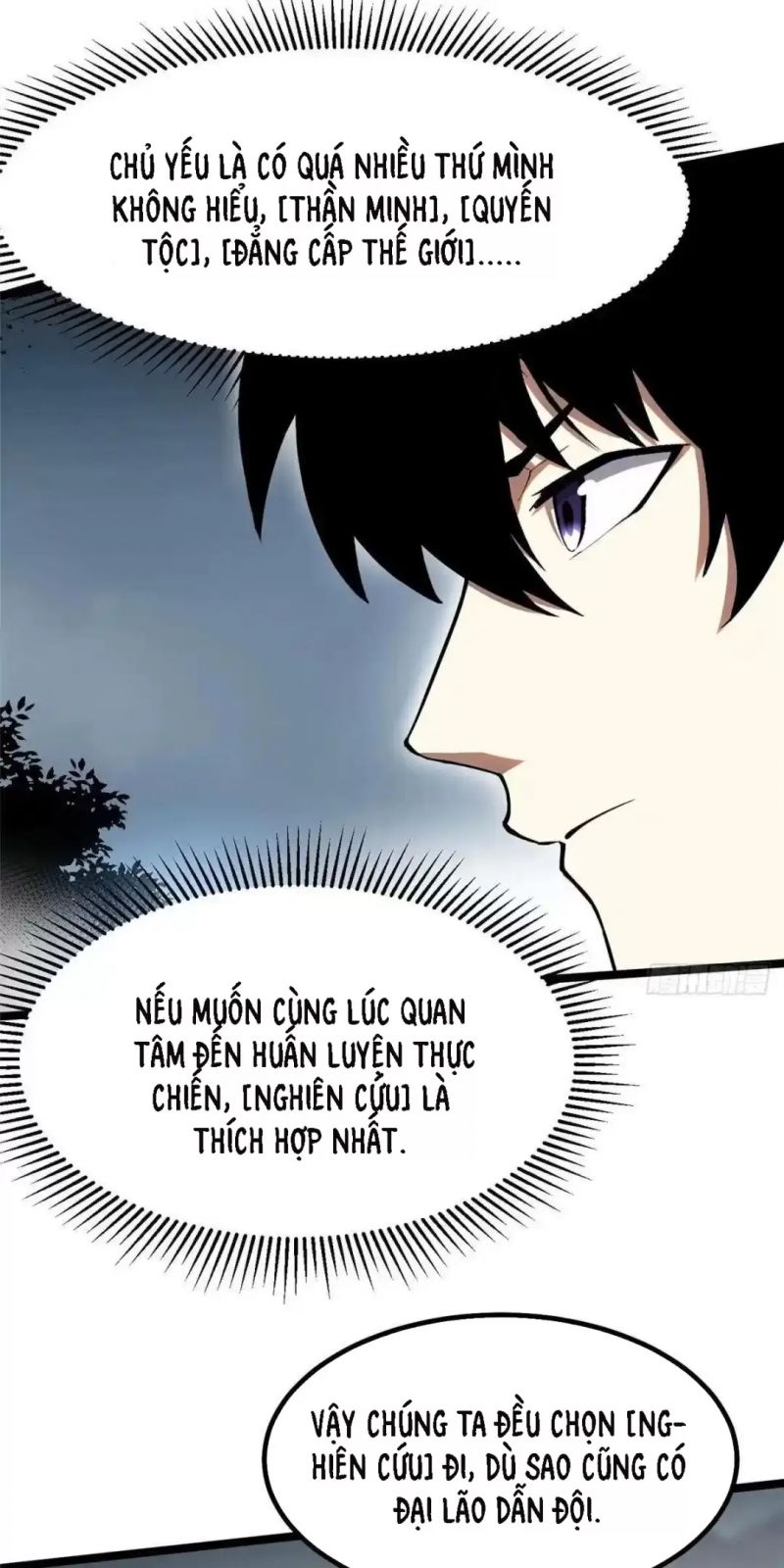 Ta Thật Không Muốn Học Cấm Chú Chapter 62 - Trang 12