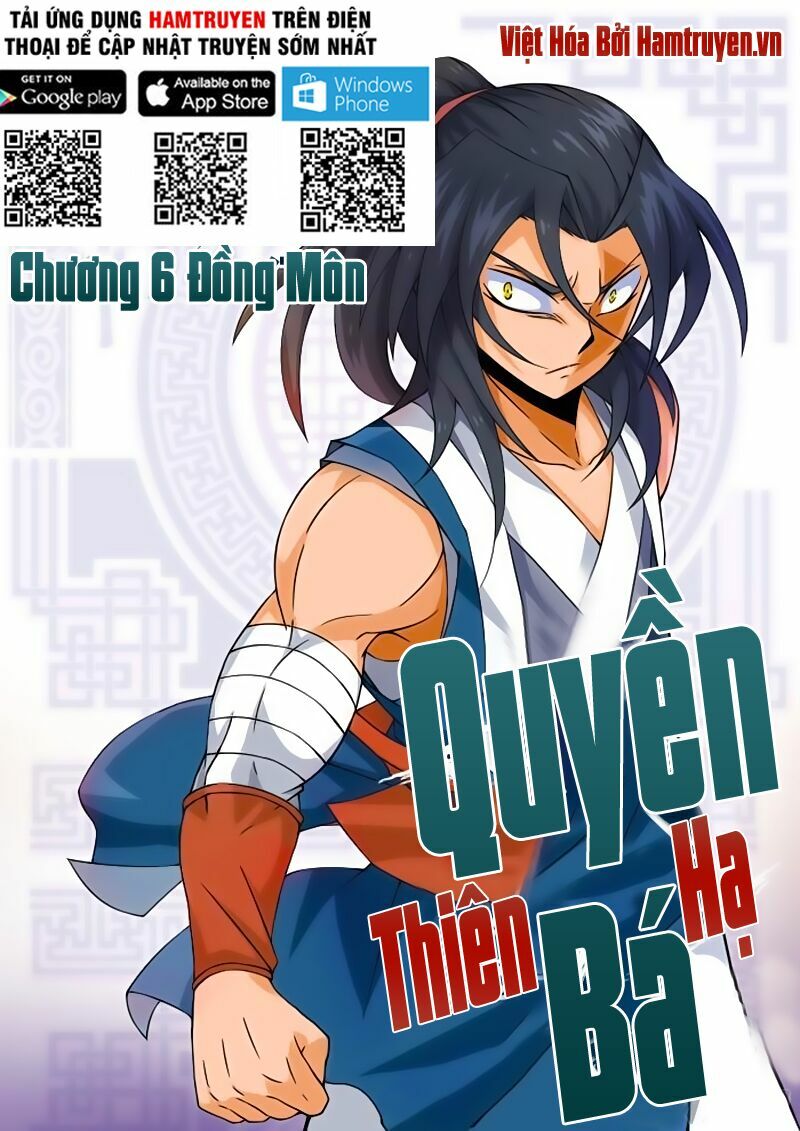 Quyền Bá Thiên Hạ Chapter 6 - Trang 0