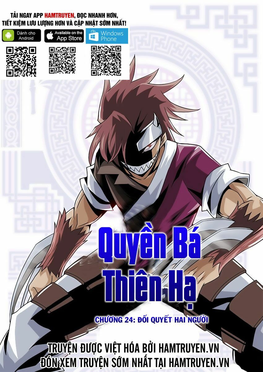 Quyền Bá Thiên Hạ Chapter 24 - Trang 1