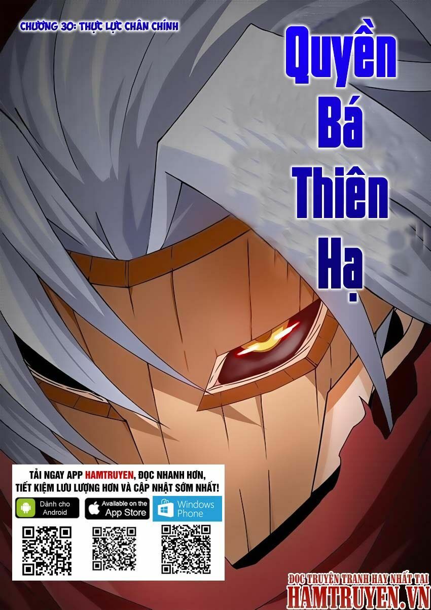 Quyền Bá Thiên Hạ Chapter 30 - Trang 1