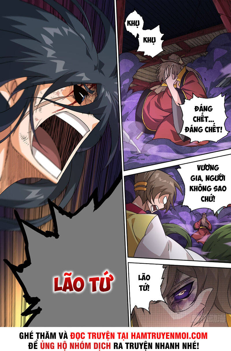 Quyền Bá Thiên Hạ Chapter 480 - Trang 2