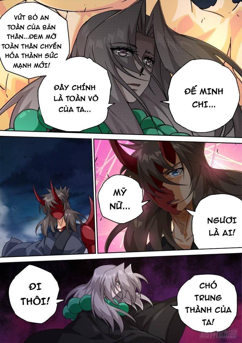 Quyền Bá Thiên Hạ Chapter 489 - Trang 2