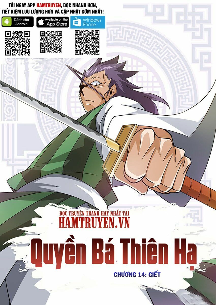 Quyền Bá Thiên Hạ Chapter 14 - Trang 0