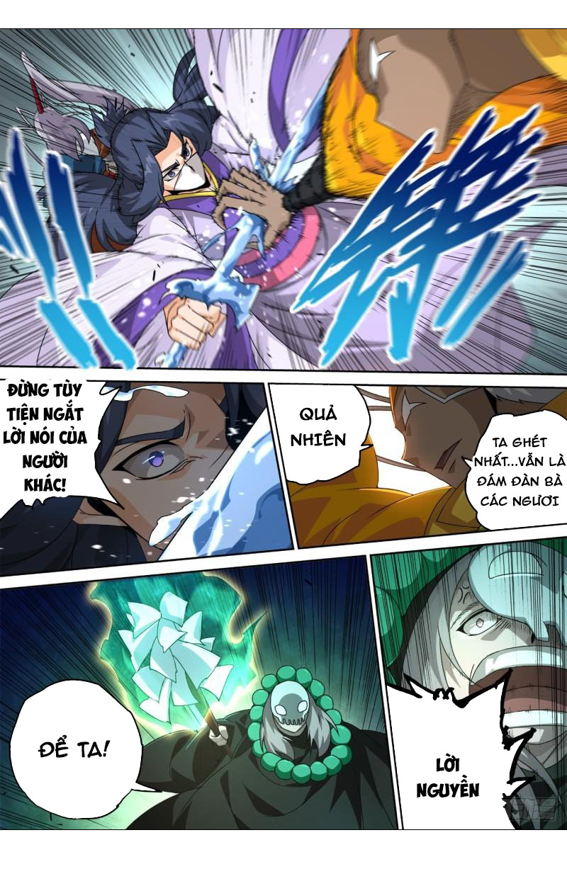 Quyền Bá Thiên Hạ Chapter 484 - Trang 2