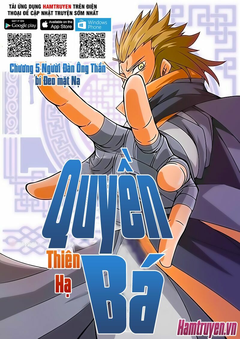 Quyền Bá Thiên Hạ Chapter 5 - Trang 1