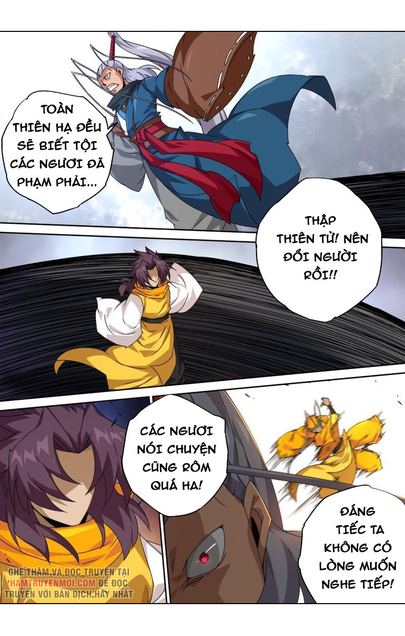 Quyền Bá Thiên Hạ Chapter 484 - Trang 1