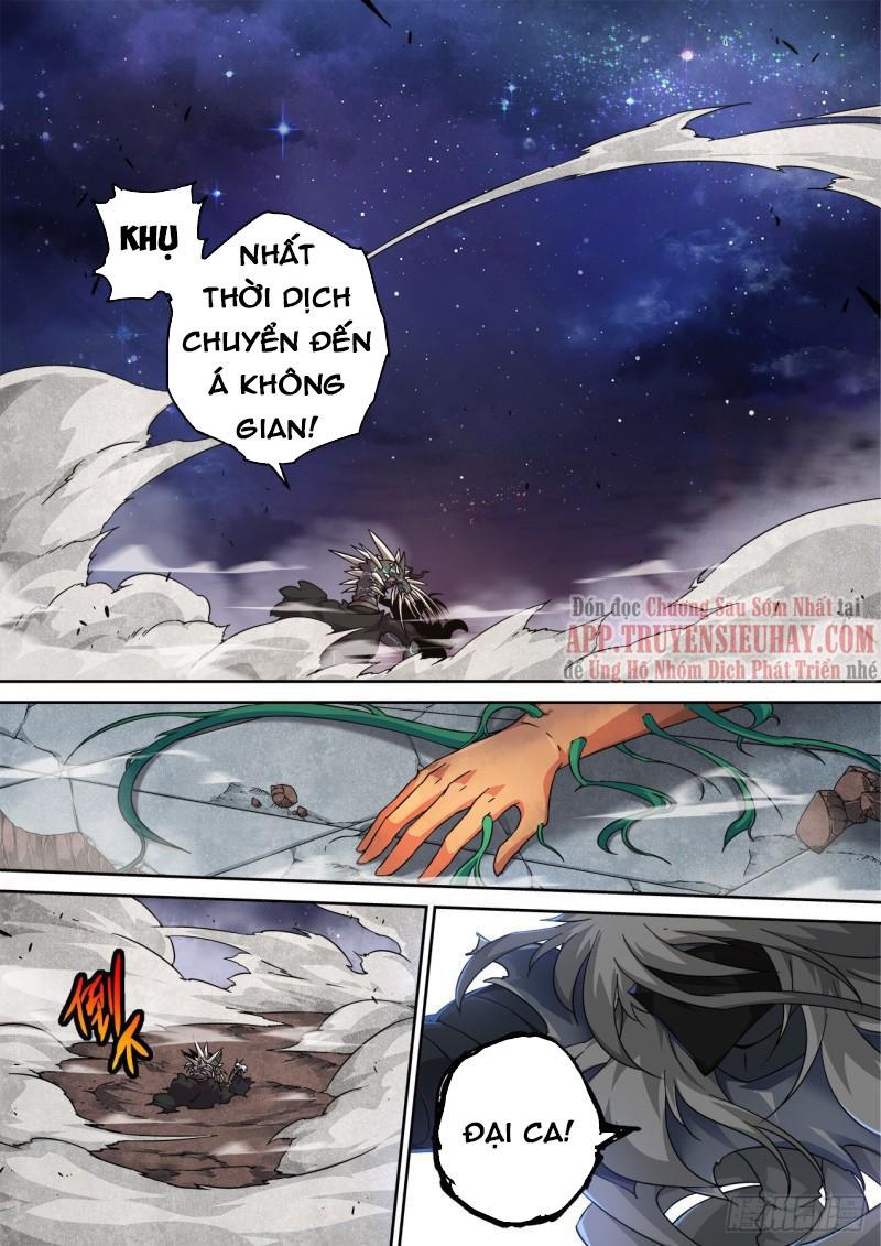 Quyền Bá Thiên Hạ Chapter 495 - Trang 1