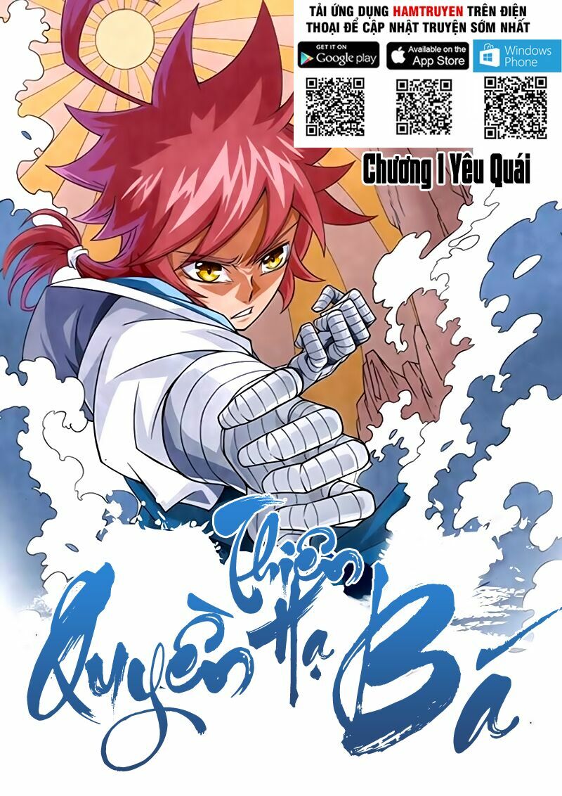 Quyền Bá Thiên Hạ Chapter 1 - Trang 1