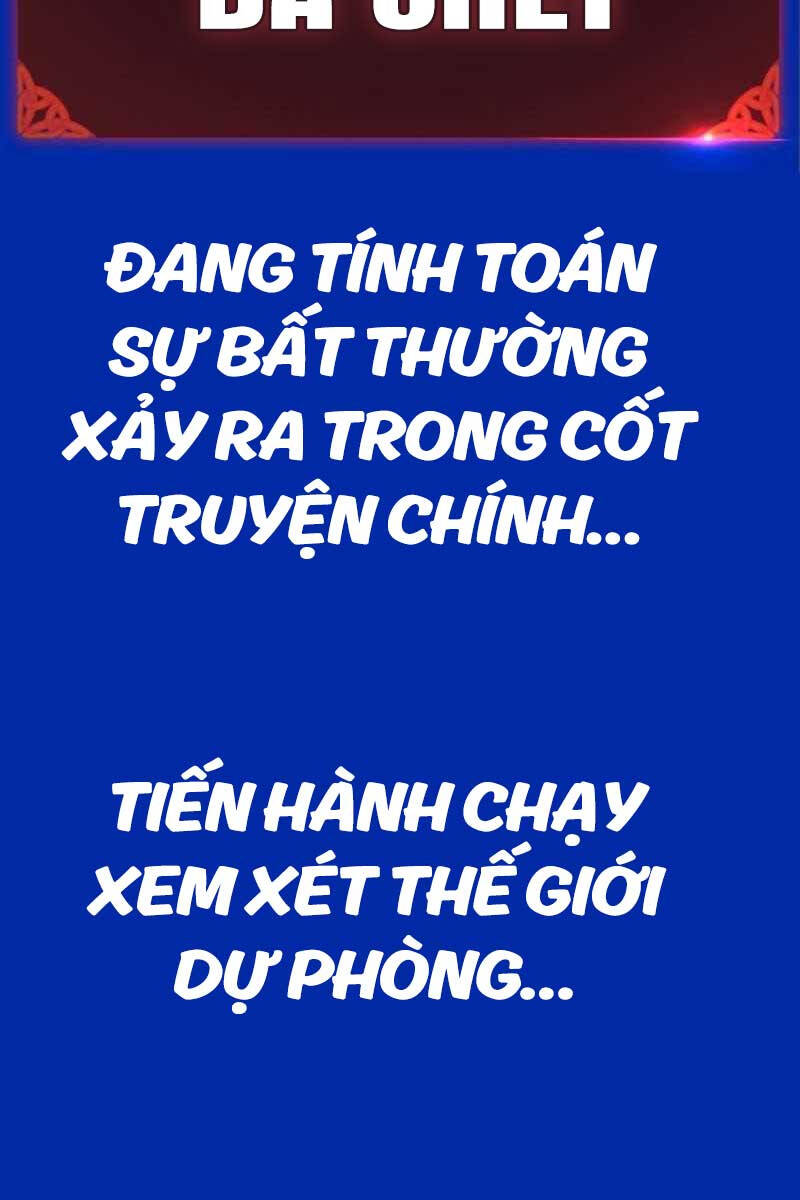 Tôi Đã Giết Tuyển Thủ Học Viện Chapter 3 - Trang 67