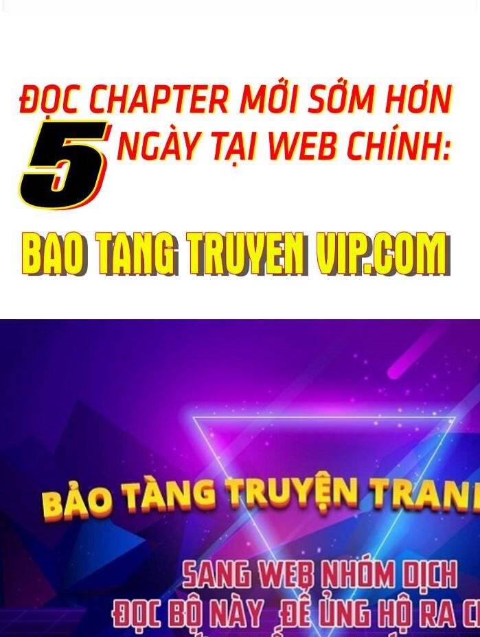 Tôi Đã Giết Tuyển Thủ Học Viện Chapter 2 - Trang 194