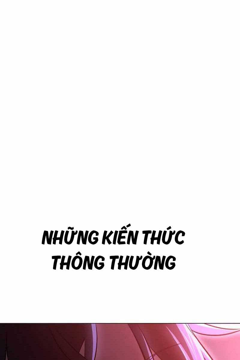 Tôi Đã Giết Tuyển Thủ Học Viện Chapter 12 - Trang 140