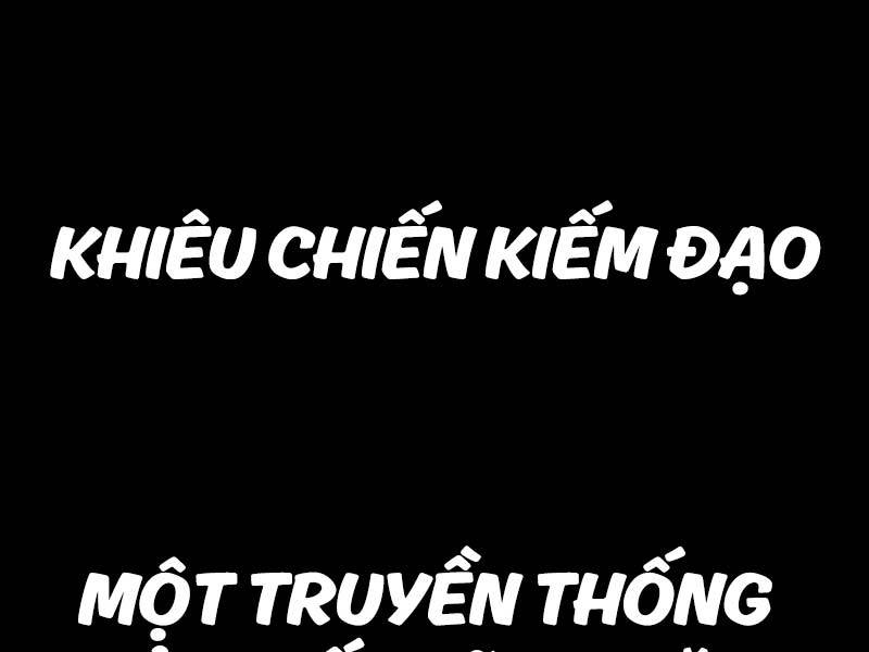 Tôi Đã Giết Tuyển Thủ Học Viện Chapter 19.5 - Trang 175