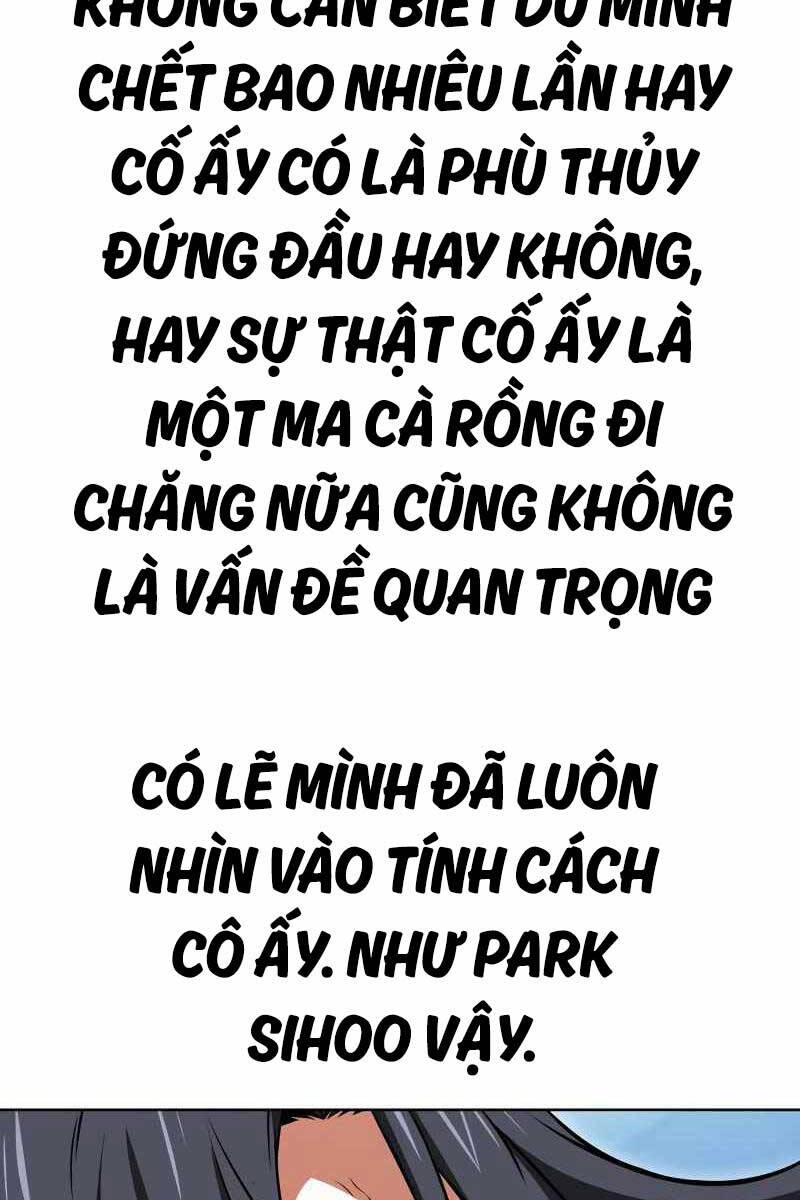 Tôi Đã Giết Tuyển Thủ Học Viện Chapter 13 - Trang 161