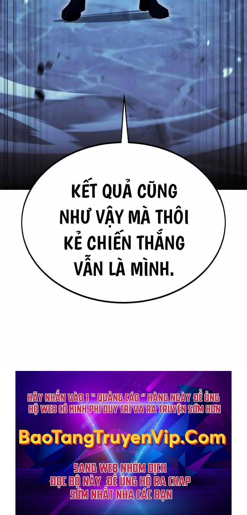 Tôi Đã Giết Tuyển Thủ Học Viện Chapter 12 - Trang 203