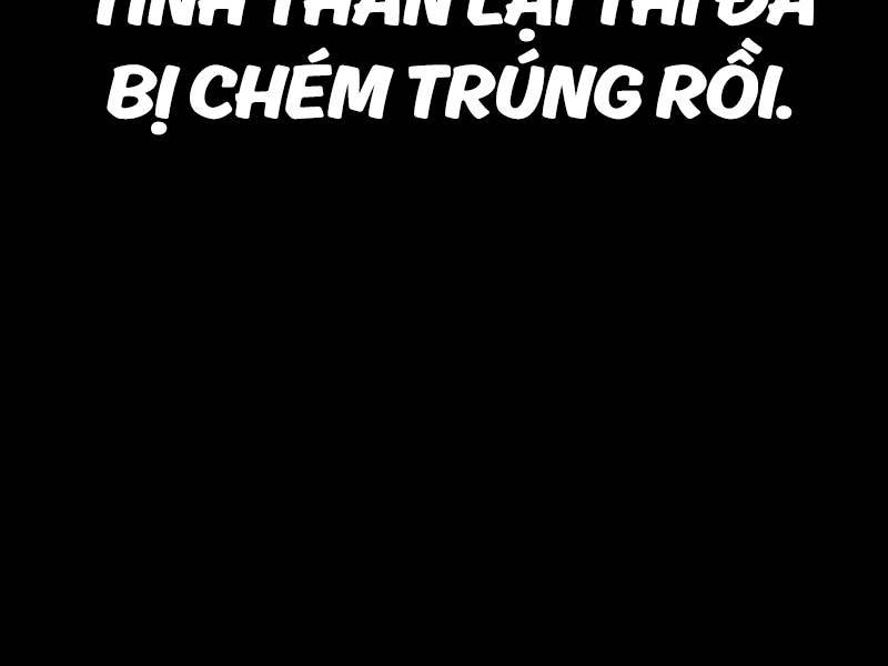 Tôi Đã Giết Tuyển Thủ Học Viện Chapter 19.5 - Trang 27