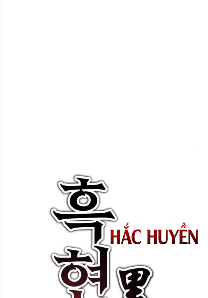 Tôi Đã Giết Tuyển Thủ Học Viện Chapter 51 - Trang 97