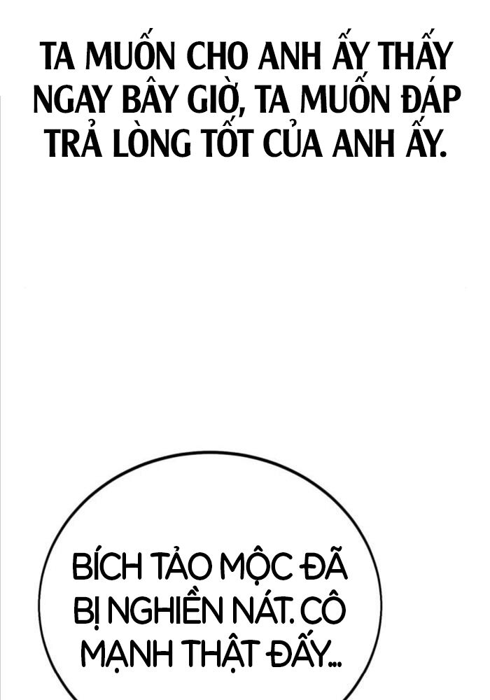 Tôi Đã Giết Tuyển Thủ Học Viện Chapter 51 - Trang 231