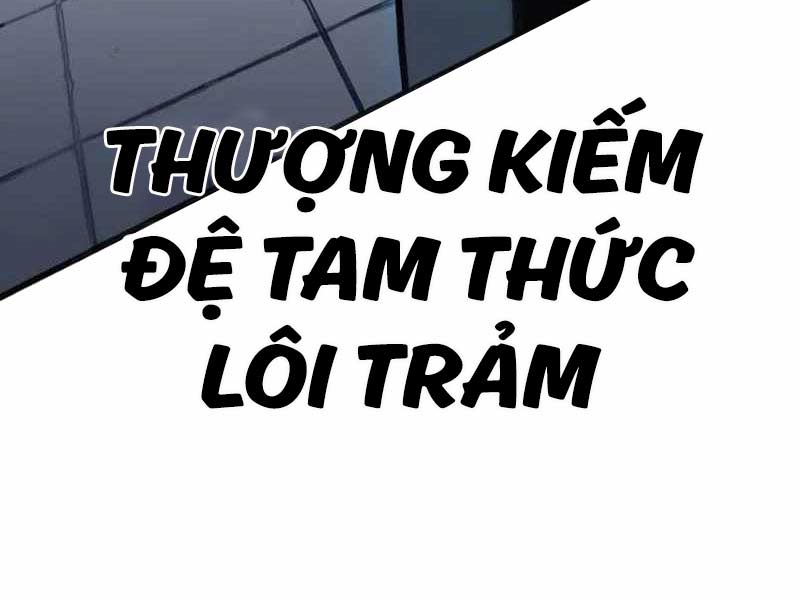 Tôi Đã Giết Tuyển Thủ Học Viện Chapter 20.5 - Trang 1