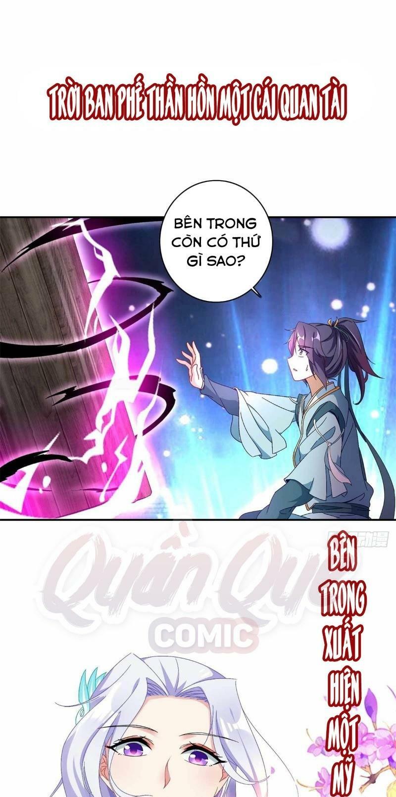 Thần Hồn Võ Đế Chapter 0 - Trang 0