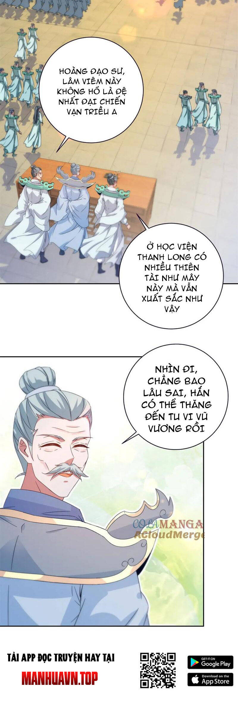 Thần Hồn Võ Đế Chapter 396 - Trang 1