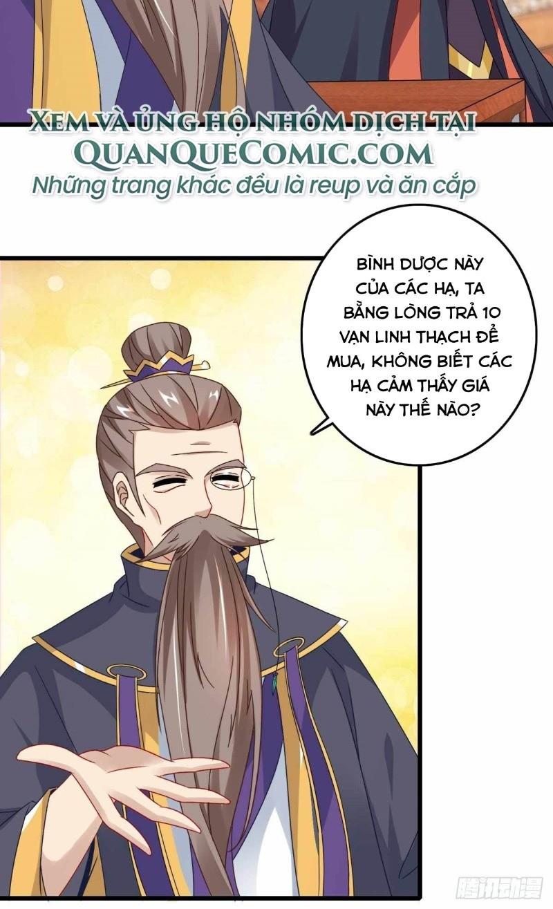 Thần Hồn Võ Đế Chapter 12 - Trang 17