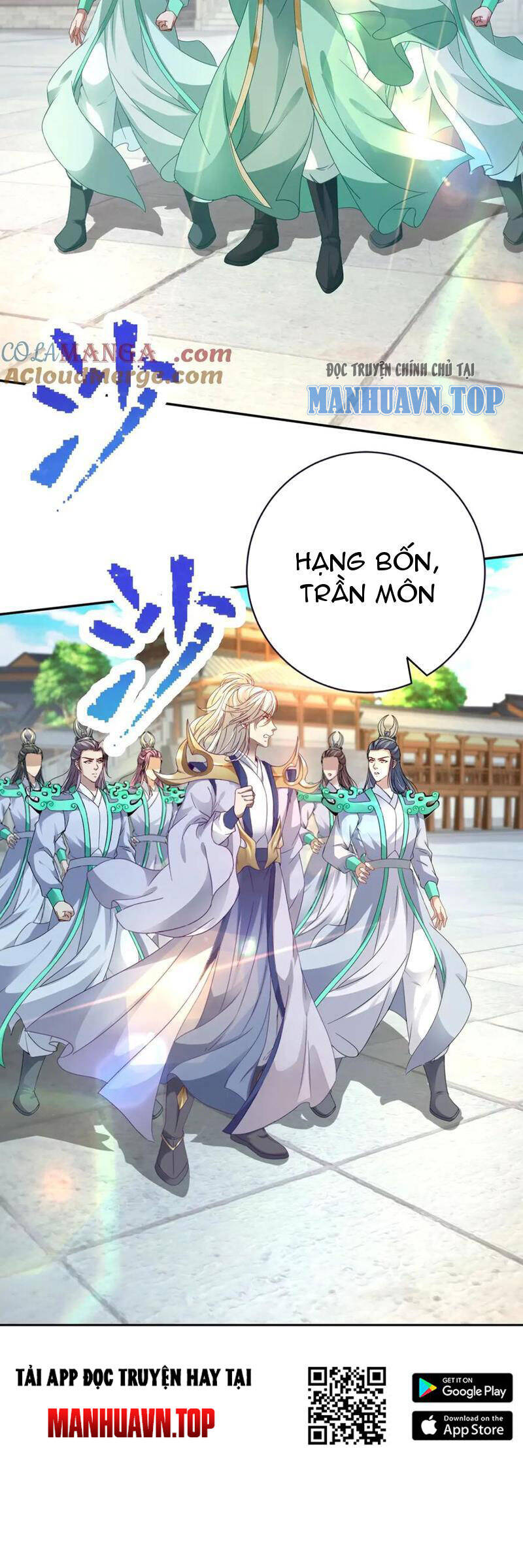 Thần Hồn Võ Đế Chapter 395 - Trang 15