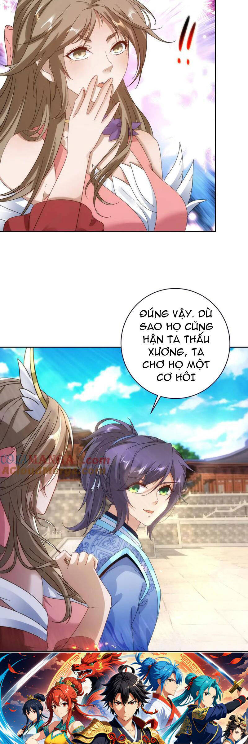 Thần Hồn Võ Đế Chapter 399 - Trang 17