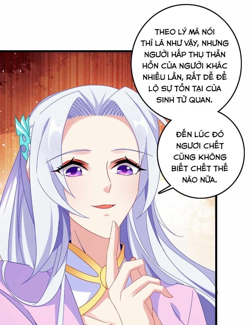 Thần Hồn Võ Đế Chapter 11 - Trang 18