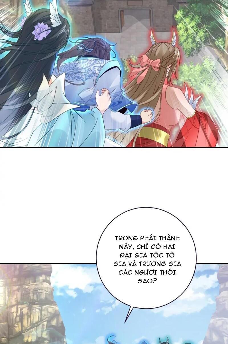 Thần Hồn Võ Đế Chapter 383 - Trang 1