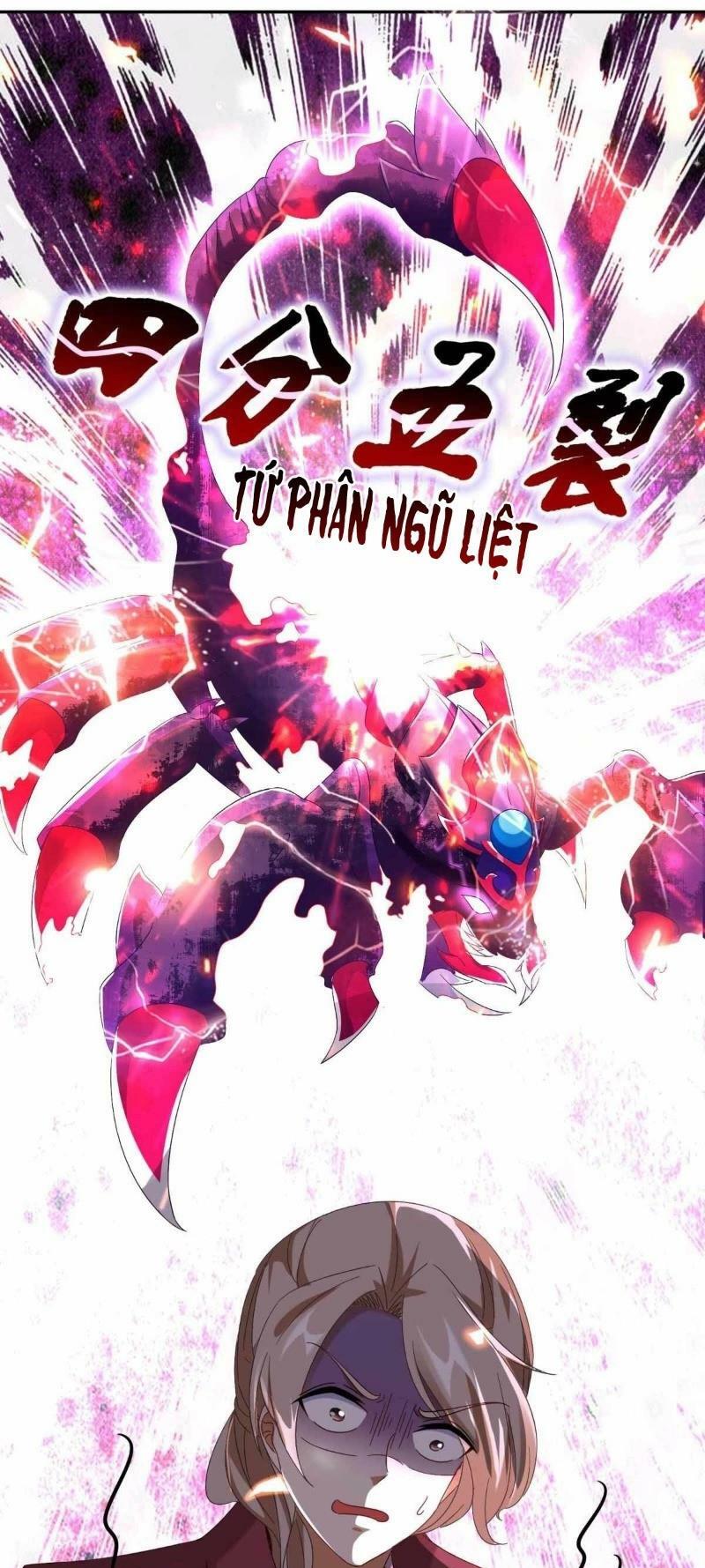 Thần Hồn Võ Đế Chapter 3 - Trang 23