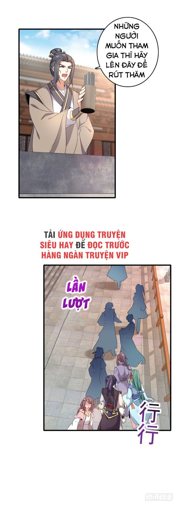 Thần Hồn Võ Đế Chapter 17 - Trang 0