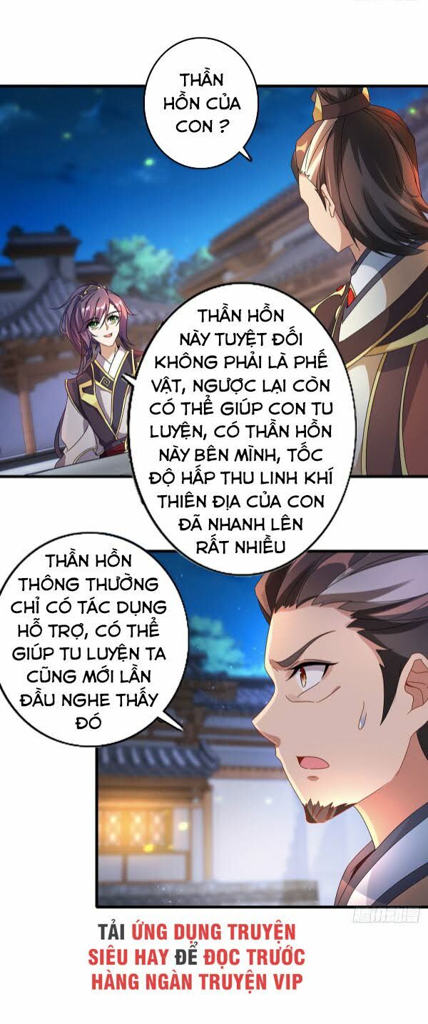 Thần Hồn Võ Đế Chapter 23 - Trang 1