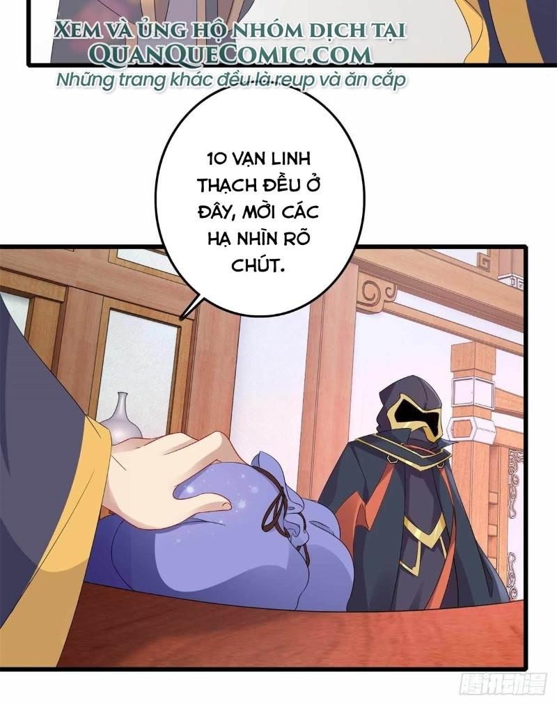 Thần Hồn Võ Đế Chapter 12 - Trang 21