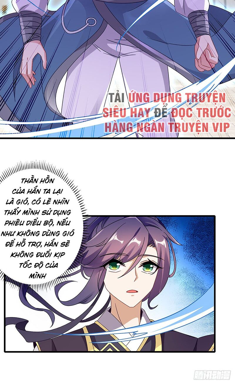 Thần Hồn Võ Đế Chapter 19 - Trang 16