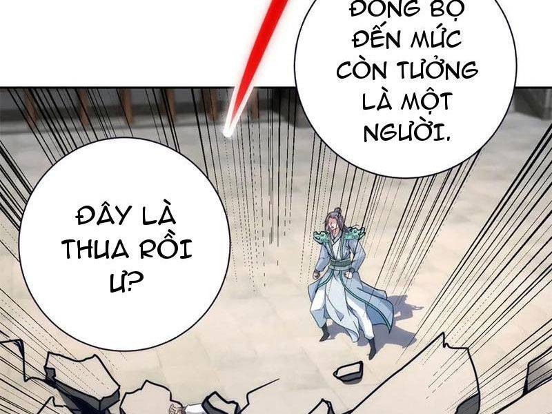 Thần Hồn Võ Đế Chapter 402 - Trang 5