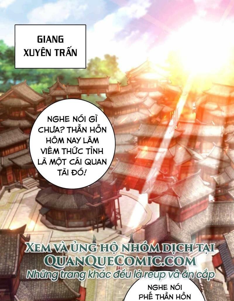 Thần Hồn Võ Đế Chapter 1 - Trang 0