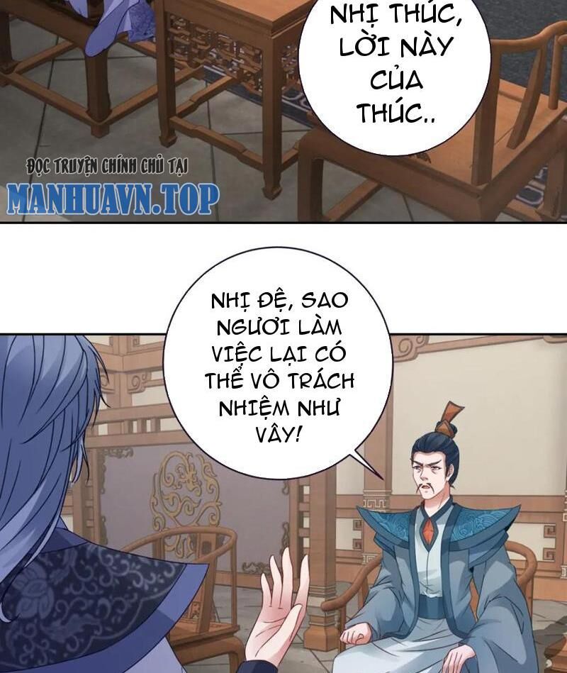 Thần Hồn Võ Đế Chapter 383 - Trang 26