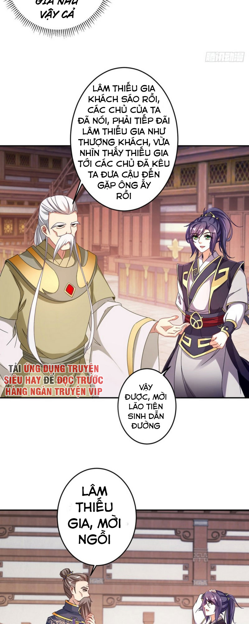 Thần Hồn Võ Đế Chapter 24 - Trang 7