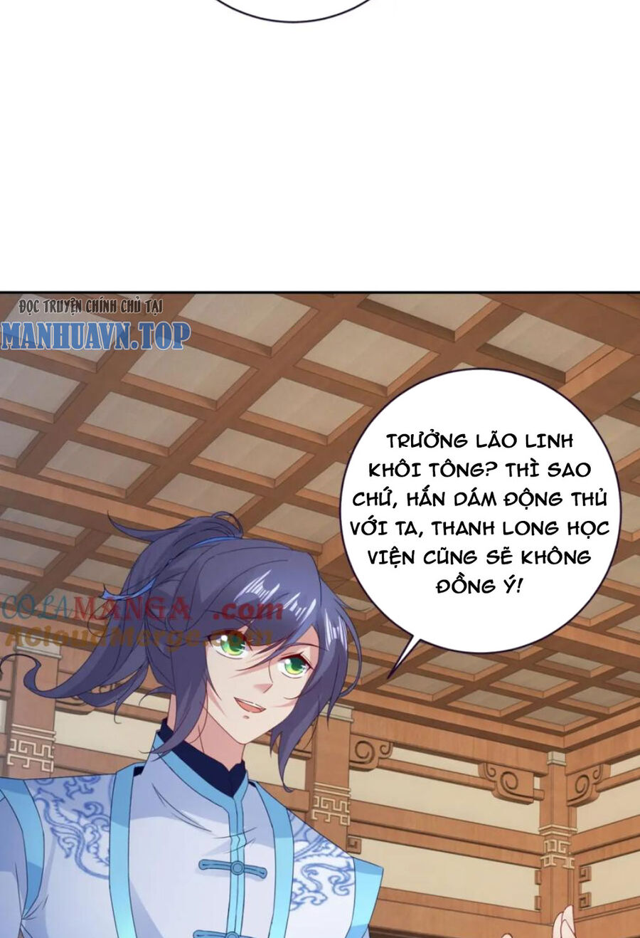 Thần Hồn Võ Đế Chapter 384 - Trang 12