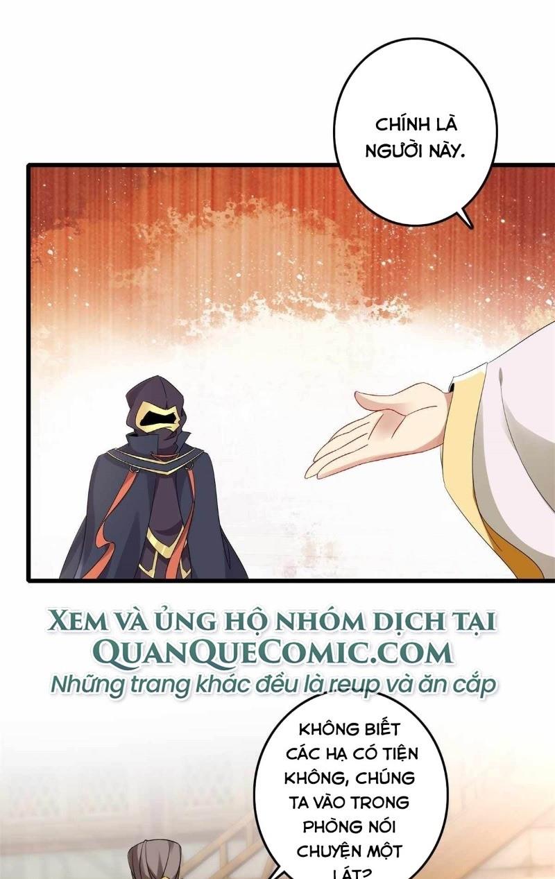 Thần Hồn Võ Đế Chapter 12 - Trang 8