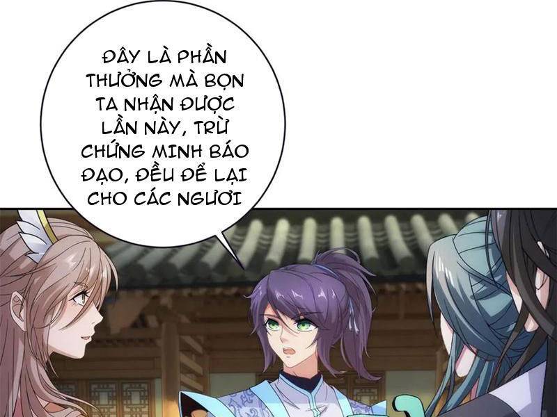 Thần Hồn Võ Đế Chapter 402 - Trang 61