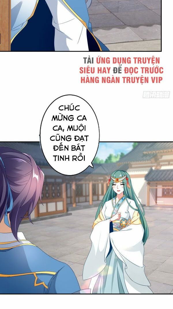 Thần Hồn Võ Đế Chapter 29 - Trang 18