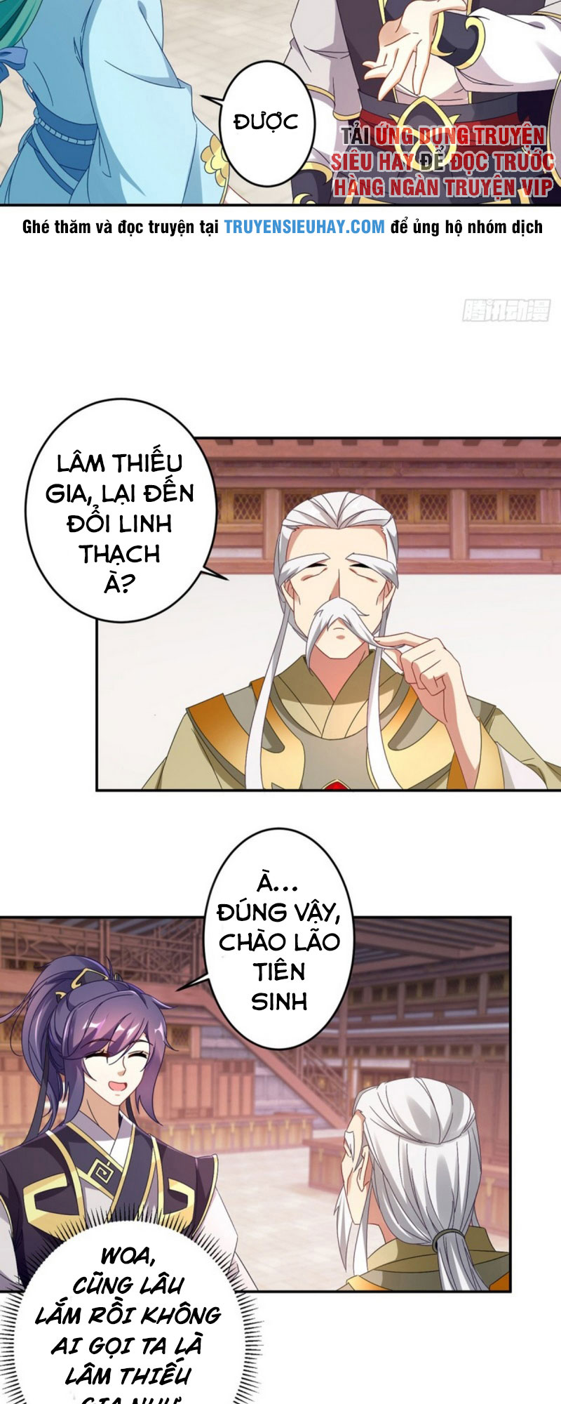 Thần Hồn Võ Đế Chapter 24 - Trang 6