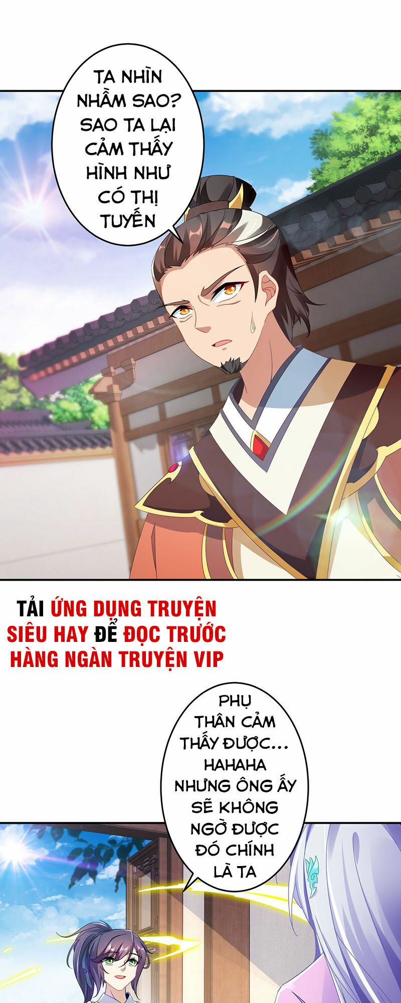 Thần Hồn Võ Đế Chapter 30 - Trang 16