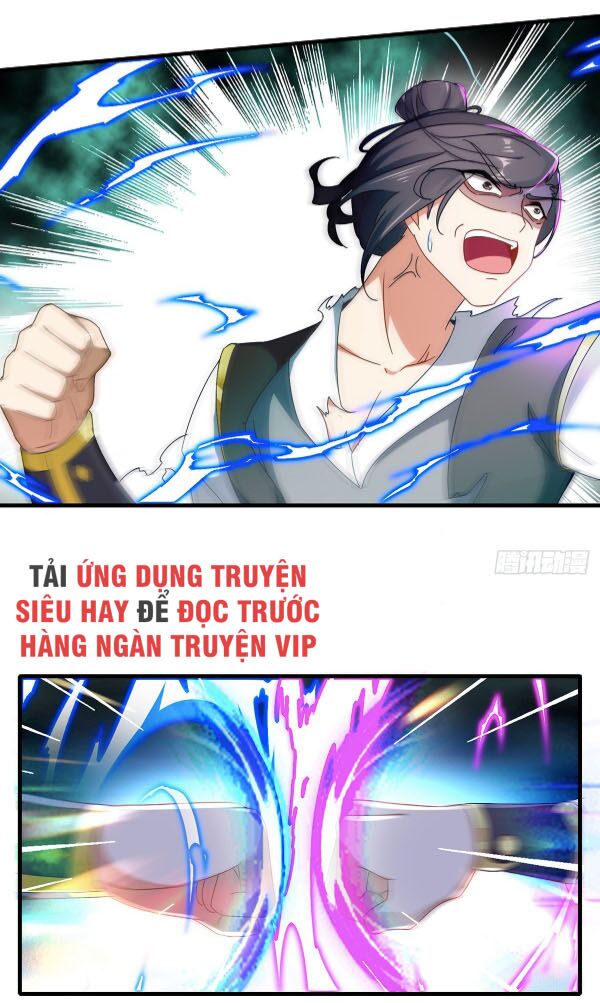 Thần Hồn Võ Đế Chapter 18 - Trang 20