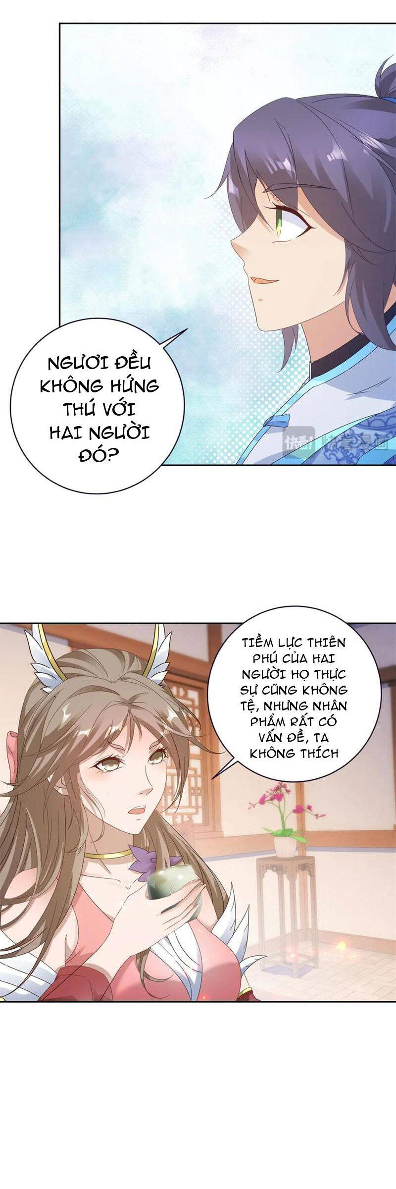 Thần Hồn Võ Đế Chapter 398 - Trang 3