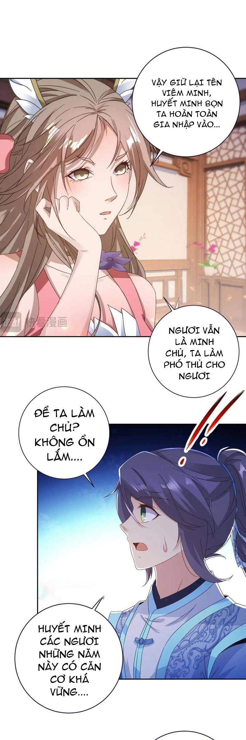 Thần Hồn Võ Đế Chapter 397 - Trang 10