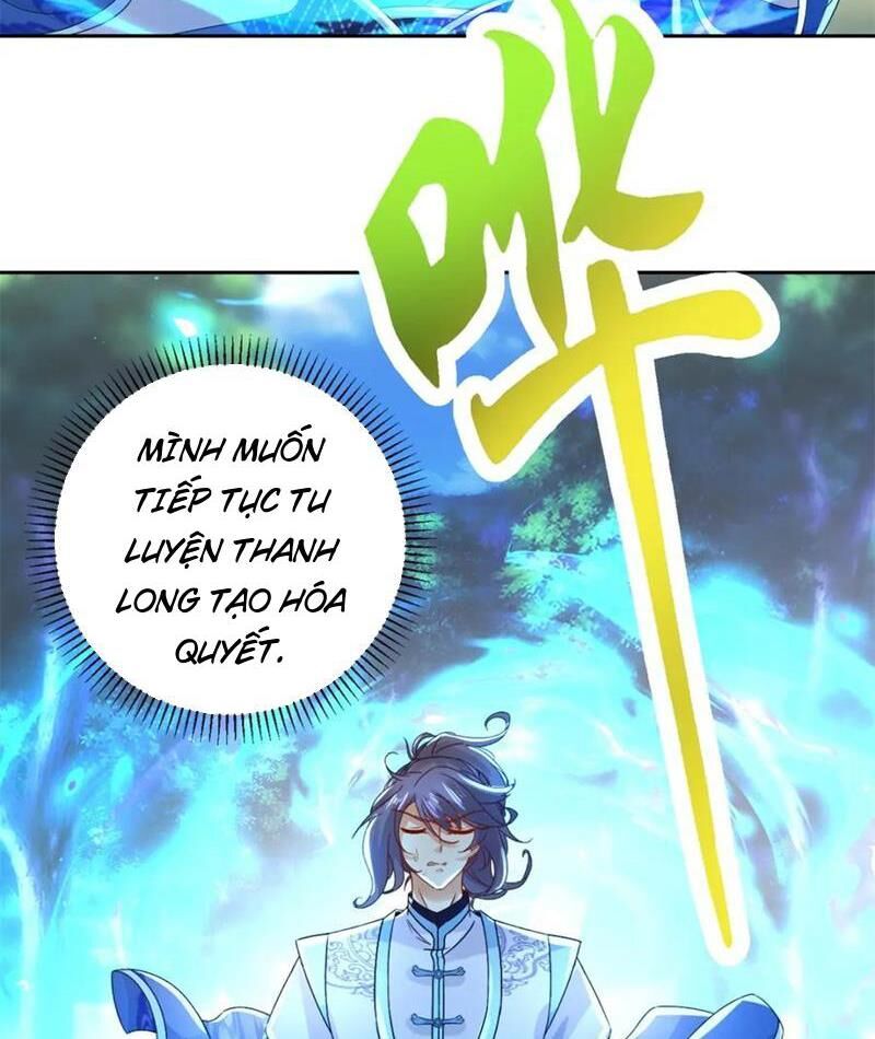 Thần Hồn Võ Đế Chapter 391 - Trang 26